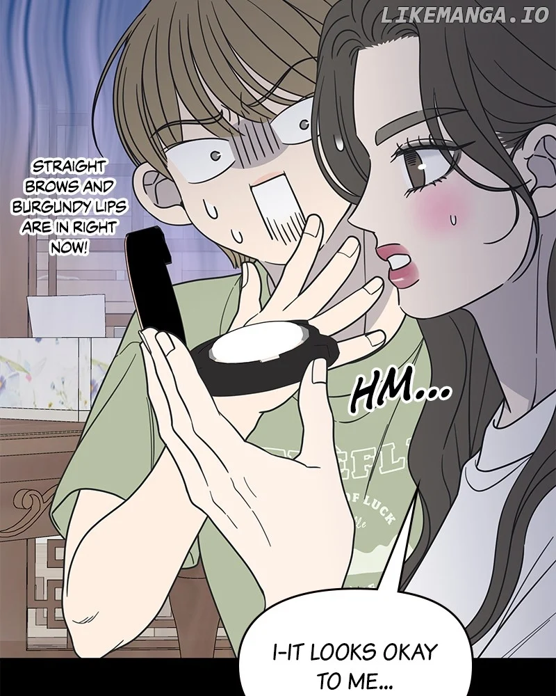 No Dating Allowed in the Office Chapter 51 - Page 111