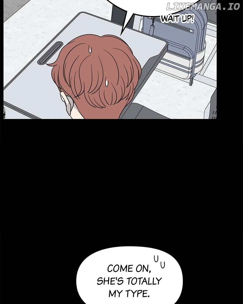 No Dating Allowed in the Office Chapter 51 - Page 12