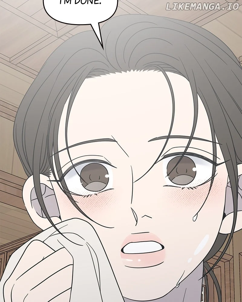 No Dating Allowed in the Office Chapter 51 - Page 122