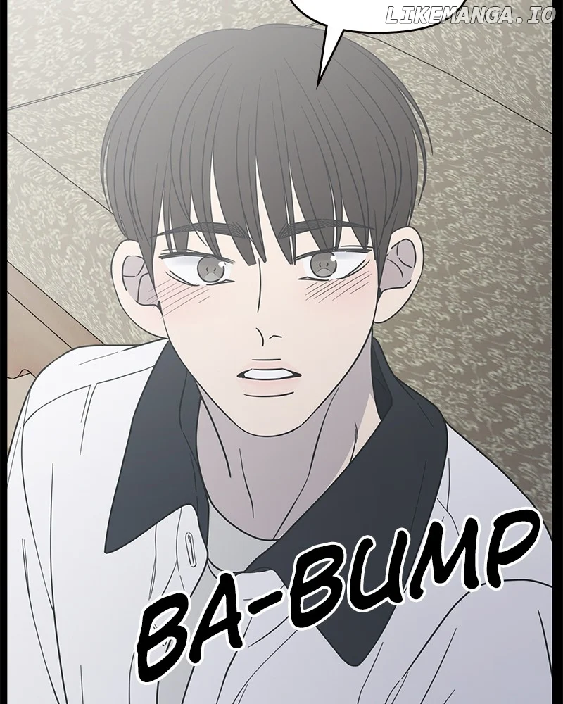No Dating Allowed in the Office Chapter 51 - Page 124