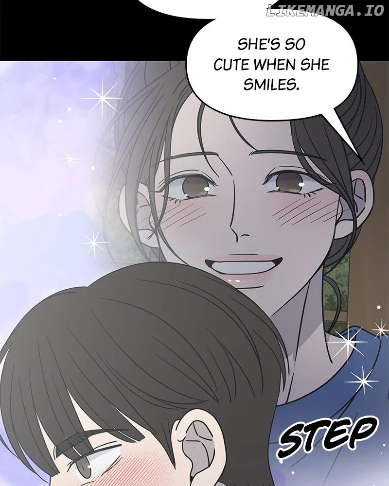 No Dating Allowed in the Office Chapter 51 - Page 13