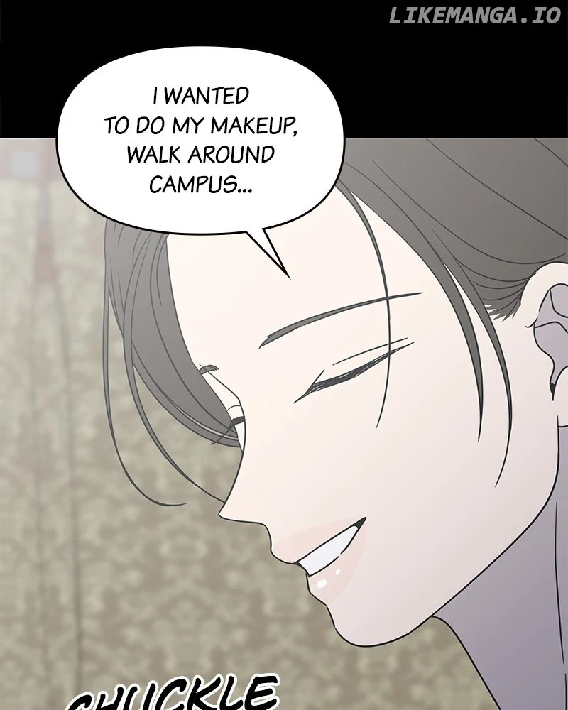 No Dating Allowed in the Office Chapter 51 - Page 132