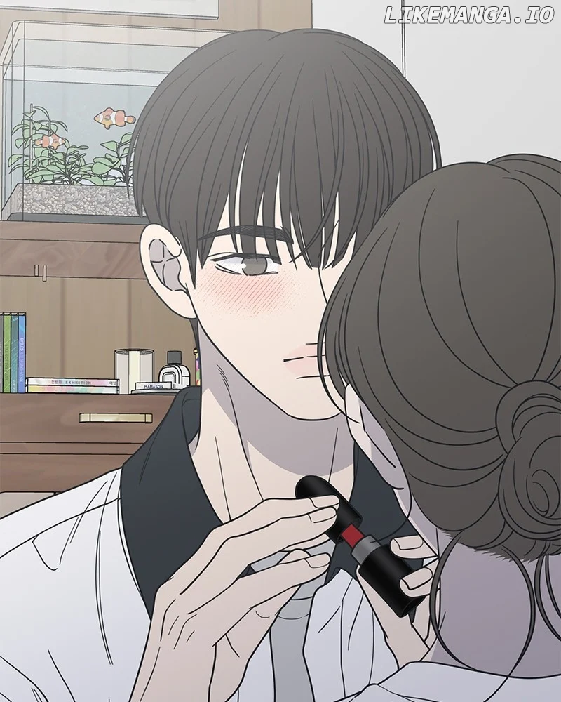 No Dating Allowed in the Office Chapter 51 - Page 136