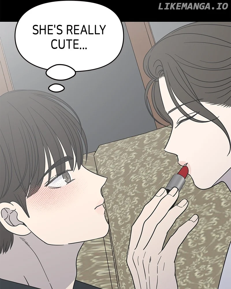 No Dating Allowed in the Office Chapter 51 - Page 141