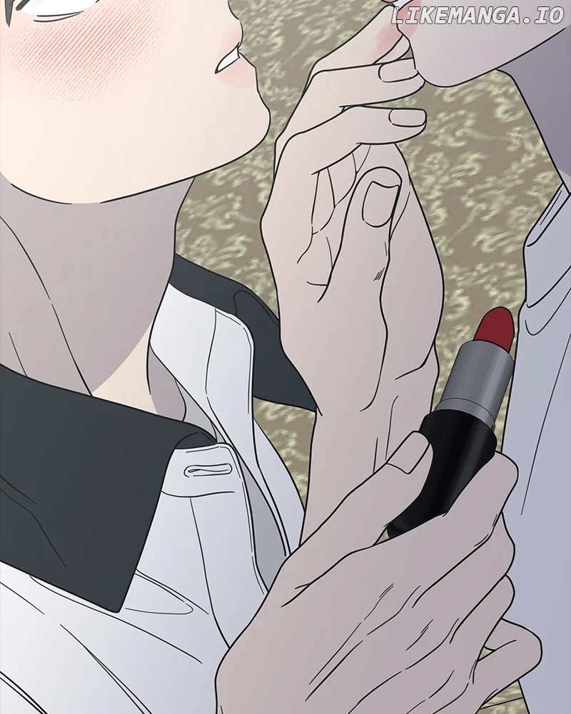 No Dating Allowed in the Office Chapter 51 - Page 146