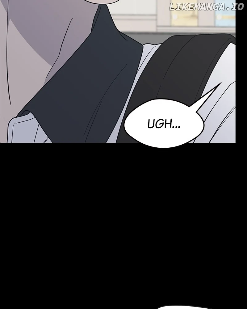 No Dating Allowed in the Office Chapter 51 - Page 18