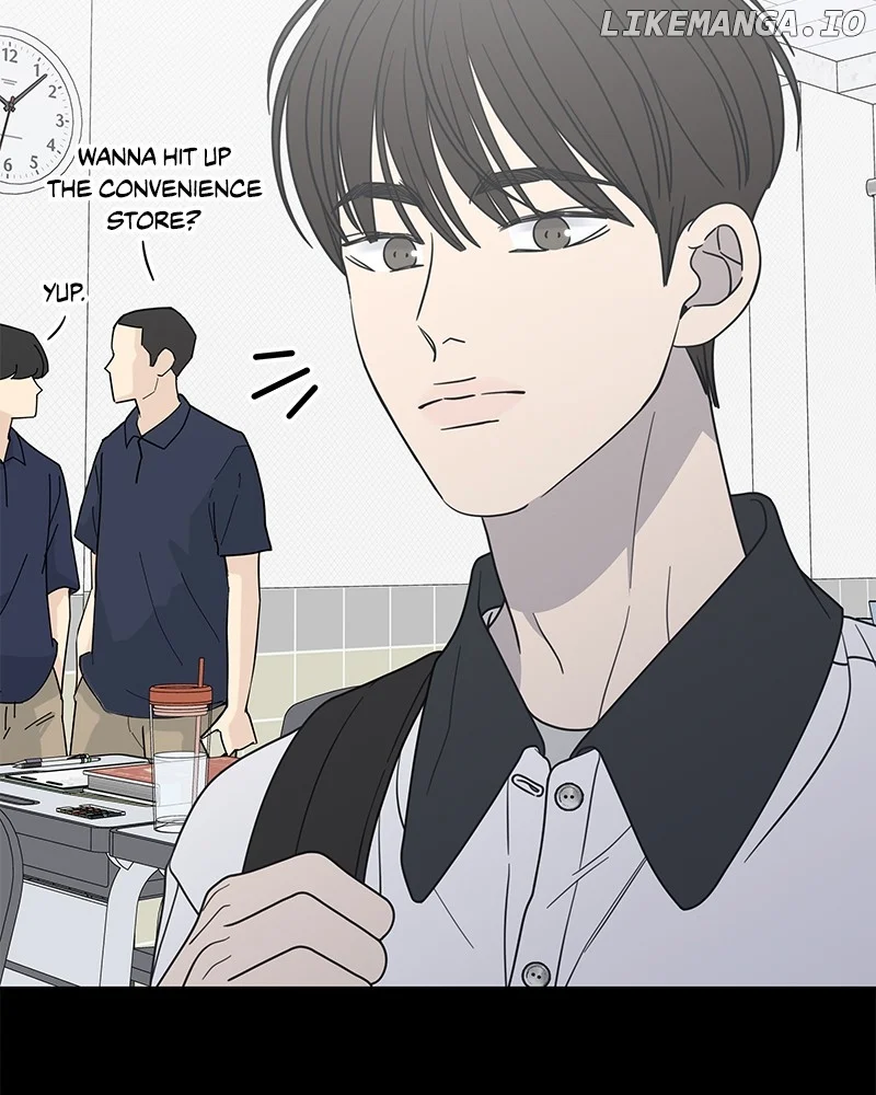 No Dating Allowed in the Office Chapter 51 - Page 2