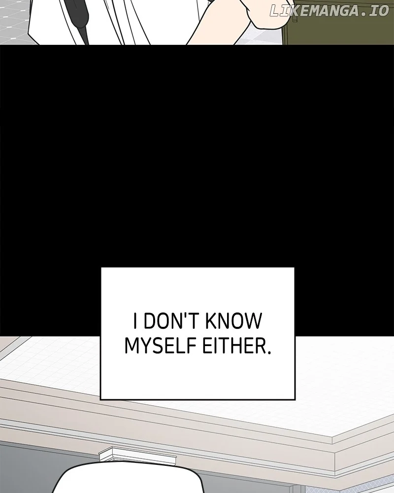 No Dating Allowed in the Office Chapter 51 - Page 20