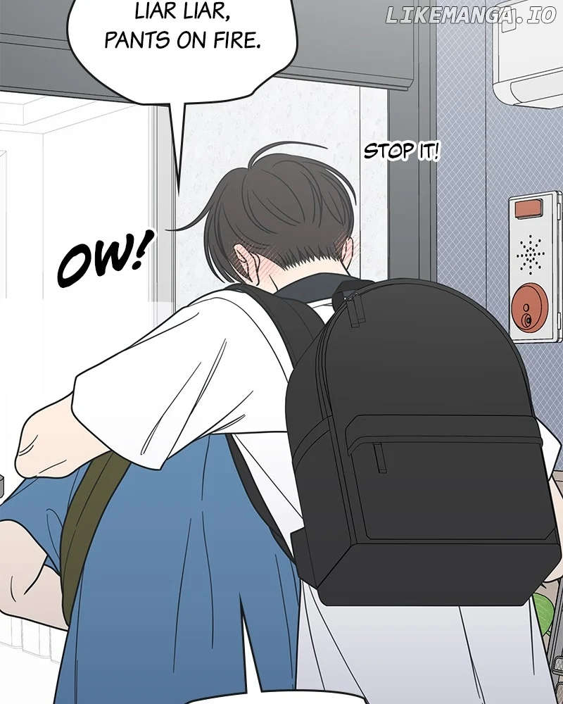 No Dating Allowed in the Office Chapter 51 - Page 21