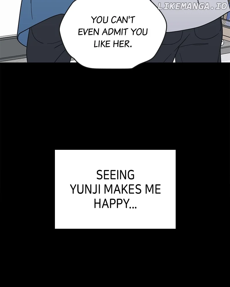 No Dating Allowed in the Office Chapter 51 - Page 22