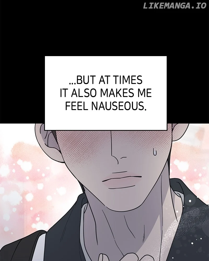 No Dating Allowed in the Office Chapter 51 - Page 23