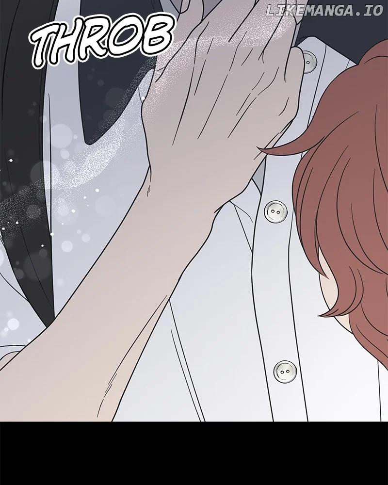 No Dating Allowed in the Office Chapter 51 - Page 24