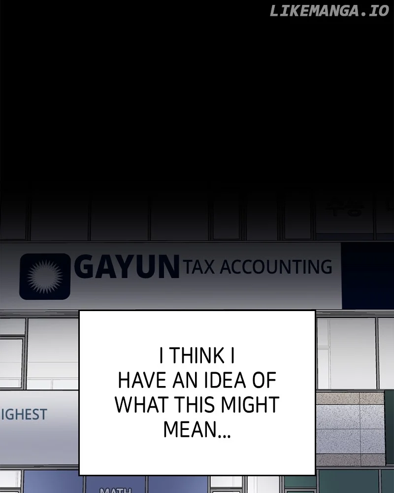 No Dating Allowed in the Office Chapter 51 - Page 25