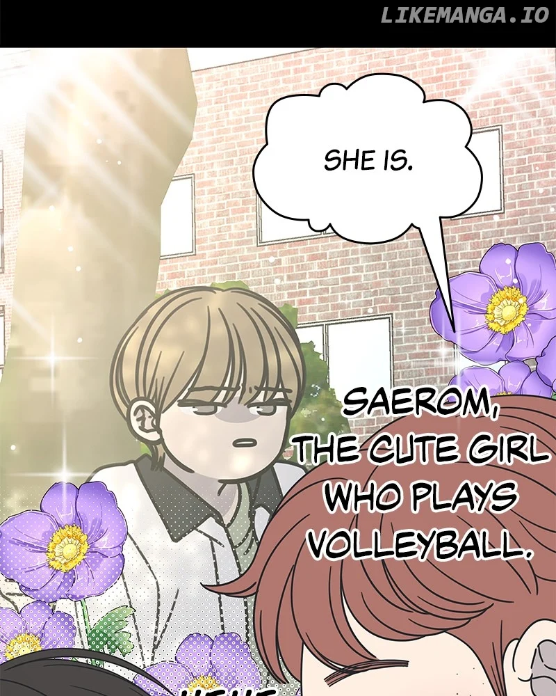 No Dating Allowed in the Office Chapter 51 - Page 32