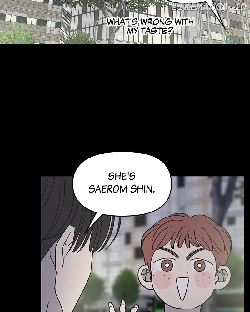 No Dating Allowed in the Office Chapter 51 - Page 35