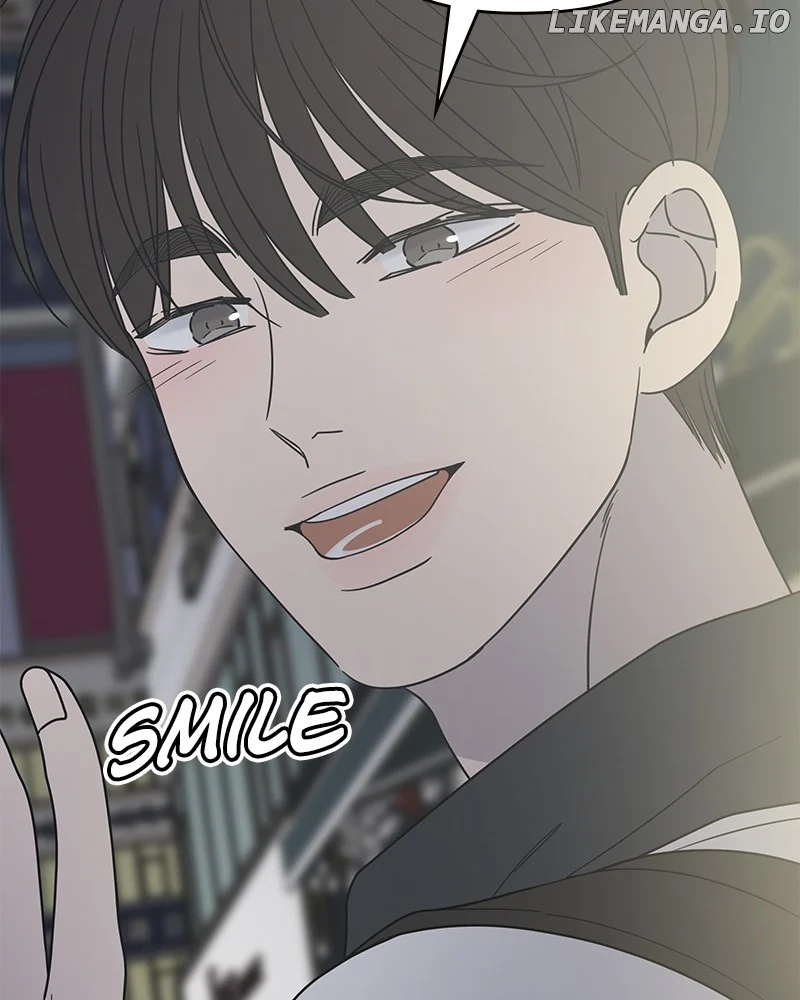 No Dating Allowed in the Office Chapter 51 - Page 48