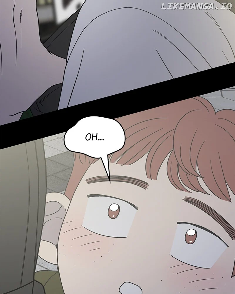 No Dating Allowed in the Office Chapter 51 - Page 49