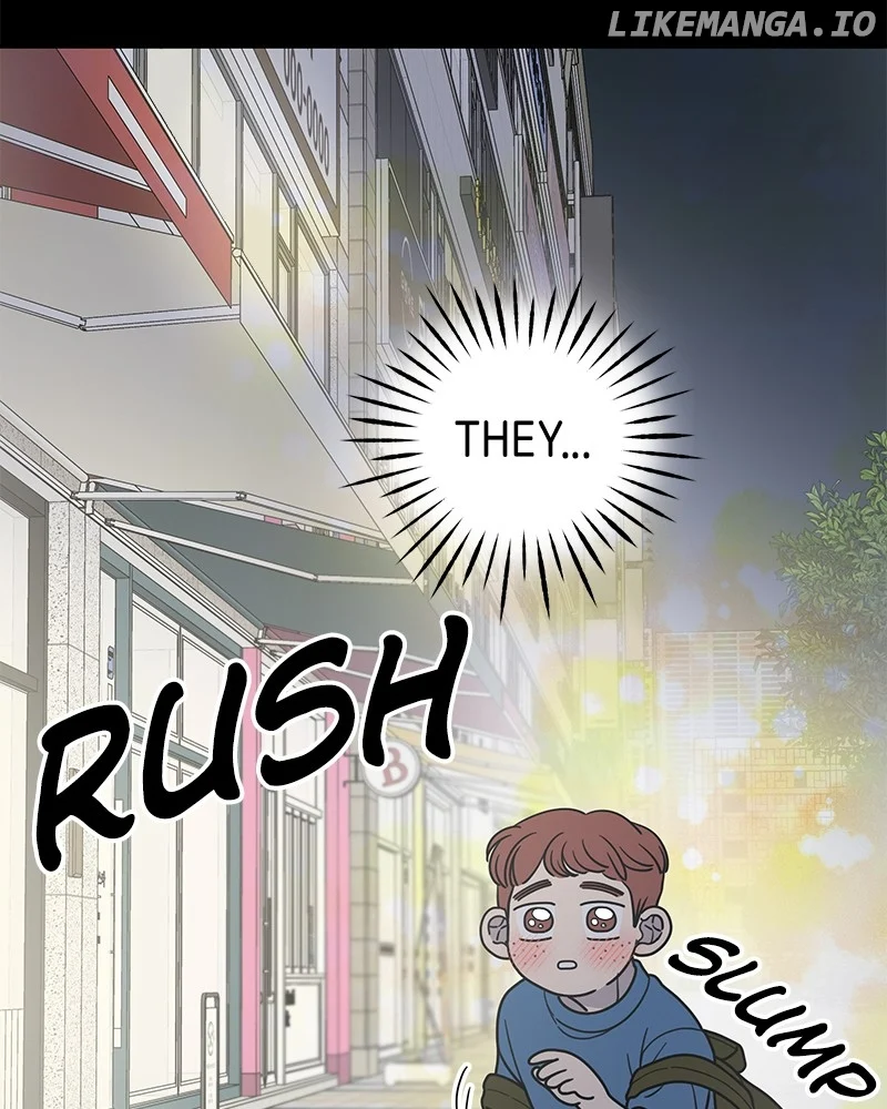 No Dating Allowed in the Office Chapter 51 - Page 51