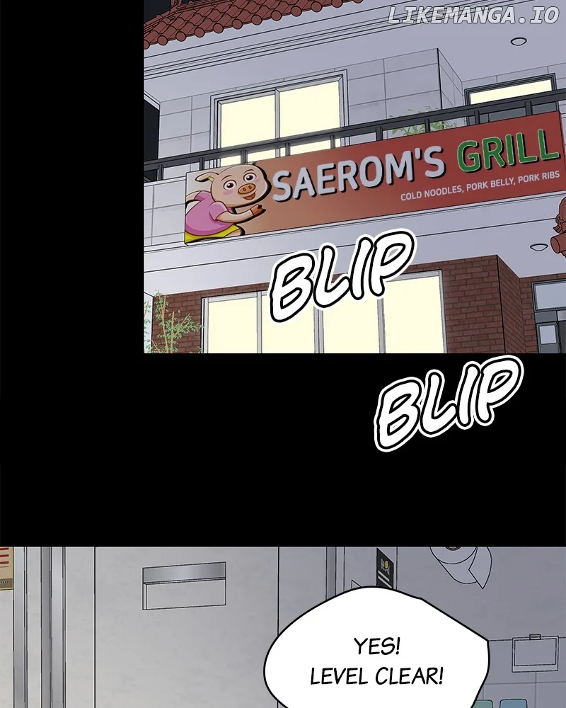 No Dating Allowed in the Office Chapter 51 - Page 57
