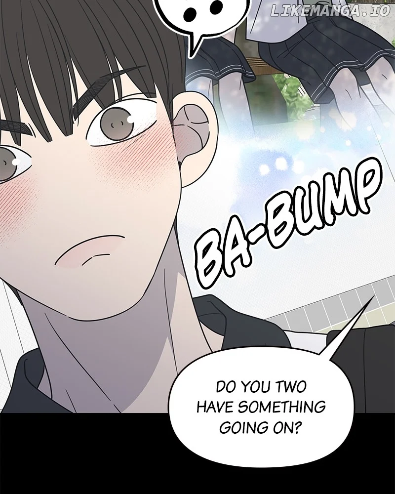 No Dating Allowed in the Office Chapter 51 - Page 6