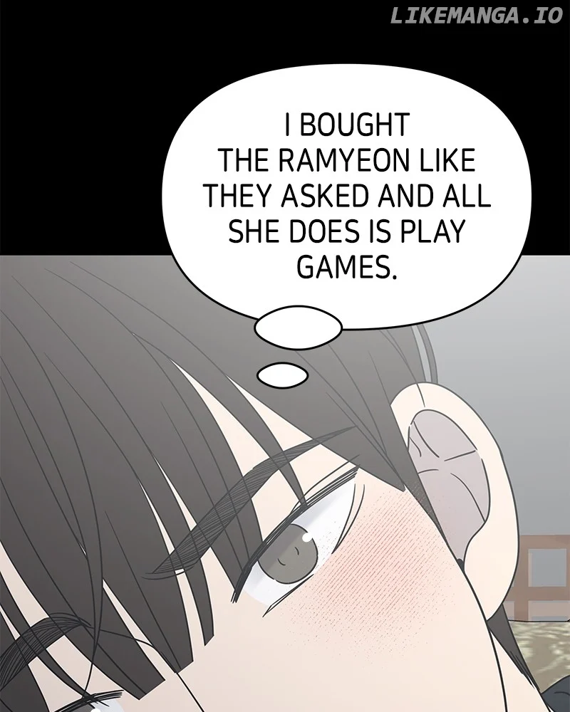 No Dating Allowed in the Office Chapter 51 - Page 61