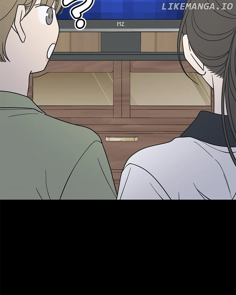 No Dating Allowed in the Office Chapter 51 - Page 67