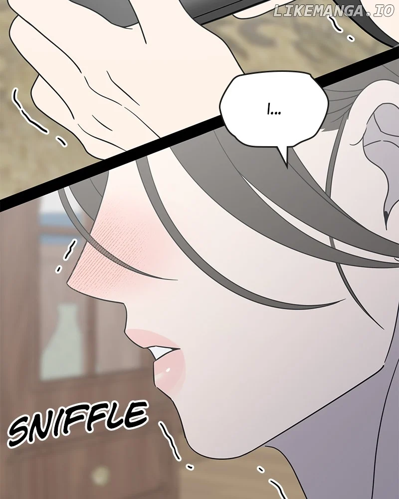No Dating Allowed in the Office Chapter 51 - Page 70