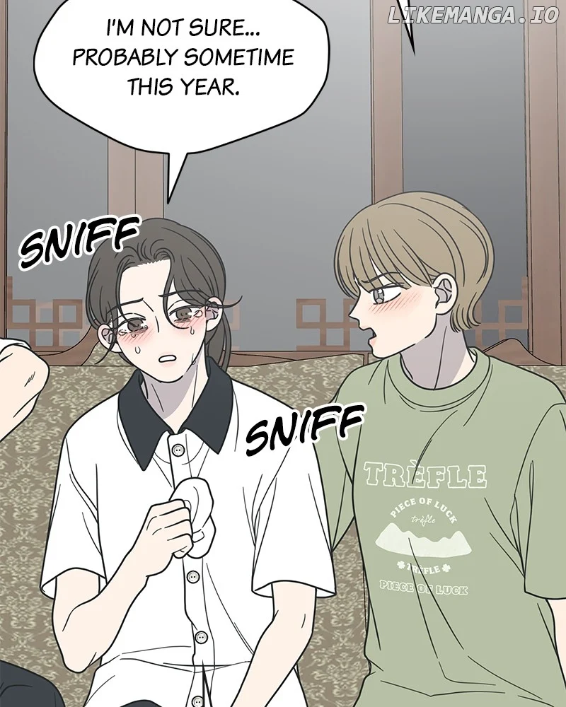 No Dating Allowed in the Office Chapter 51 - Page 82