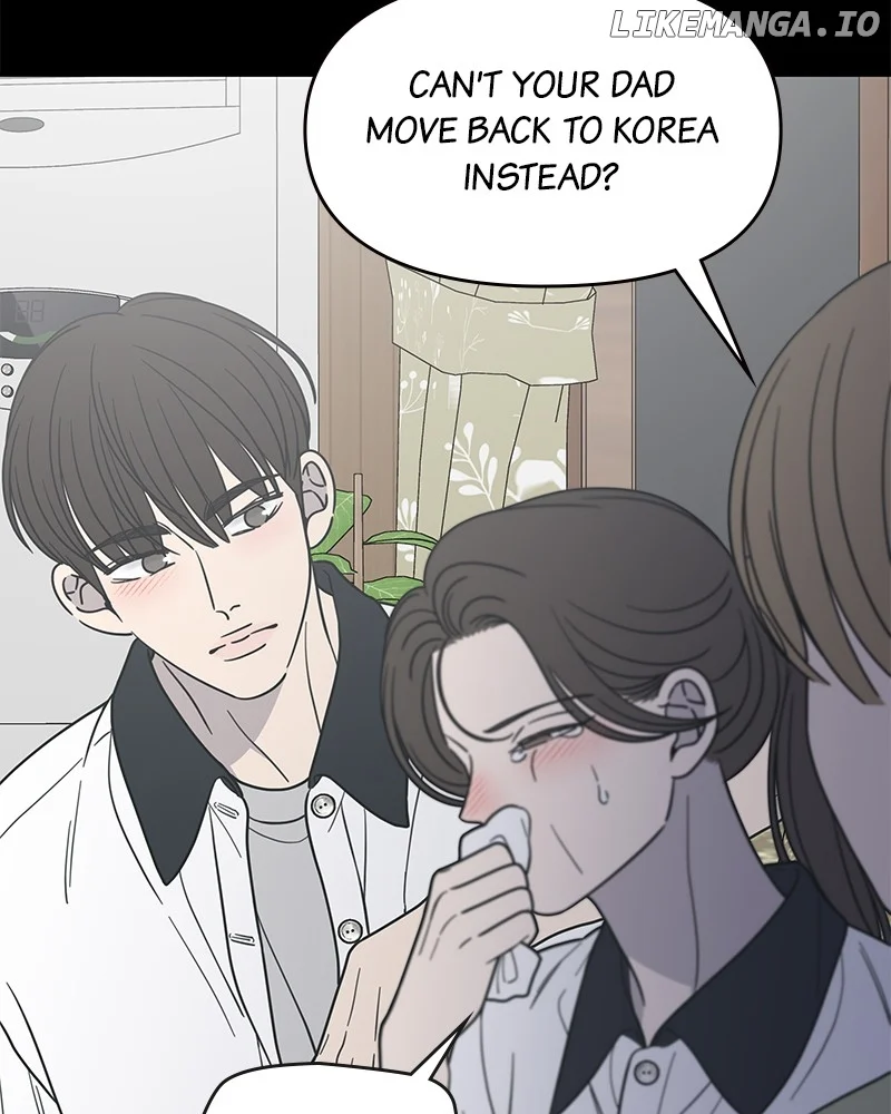 No Dating Allowed in the Office Chapter 51 - Page 84