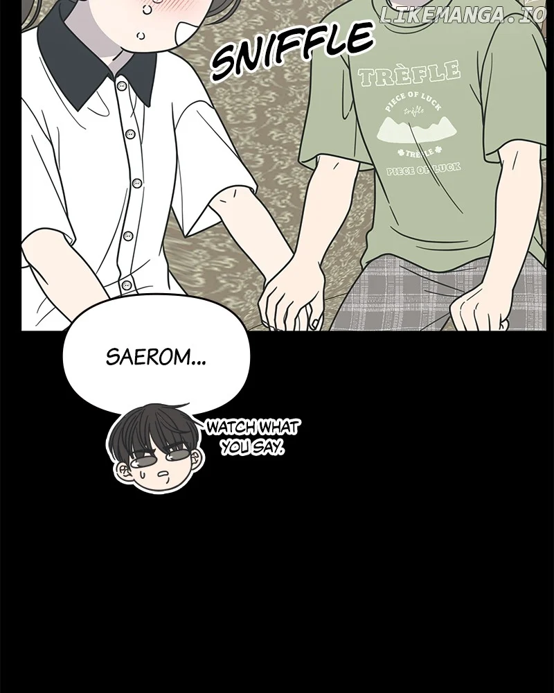 No Dating Allowed in the Office Chapter 51 - Page 87