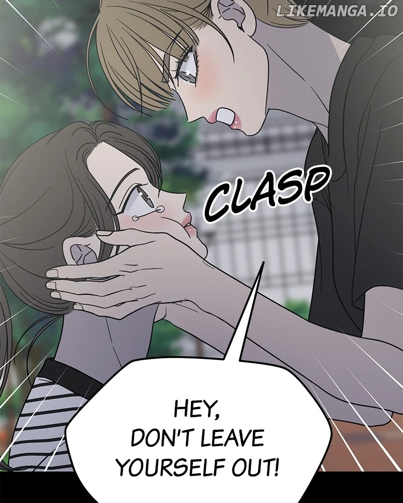 No Dating Allowed in the Office Chapter 52 - Page 101