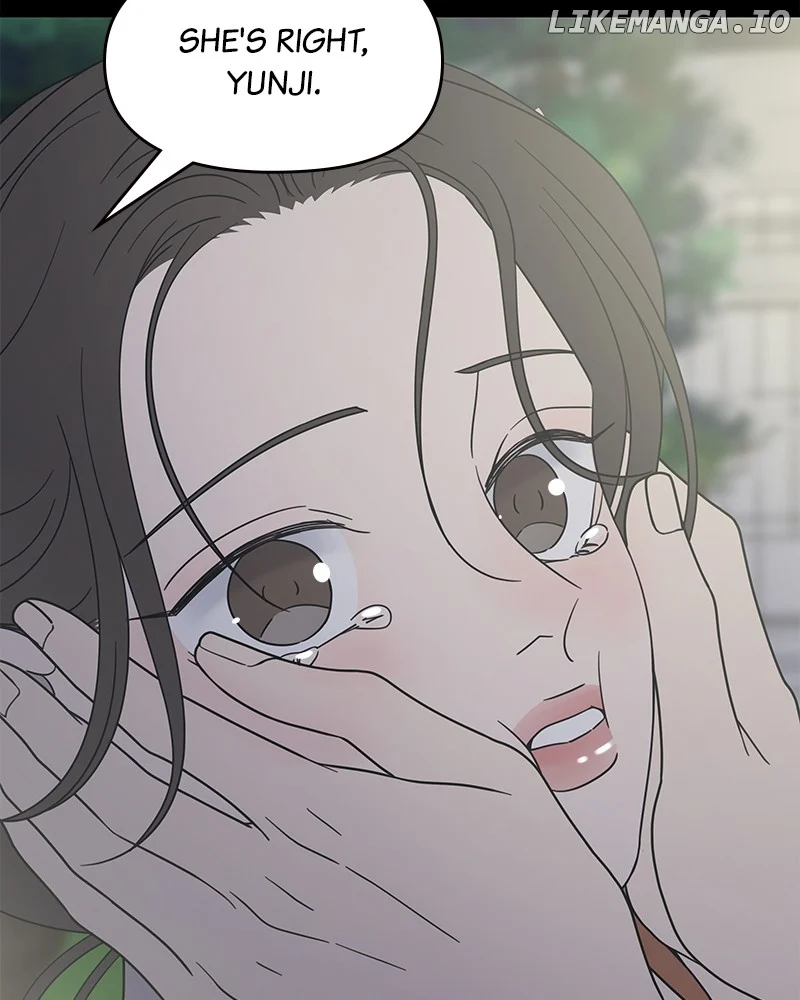 No Dating Allowed in the Office Chapter 52 - Page 106
