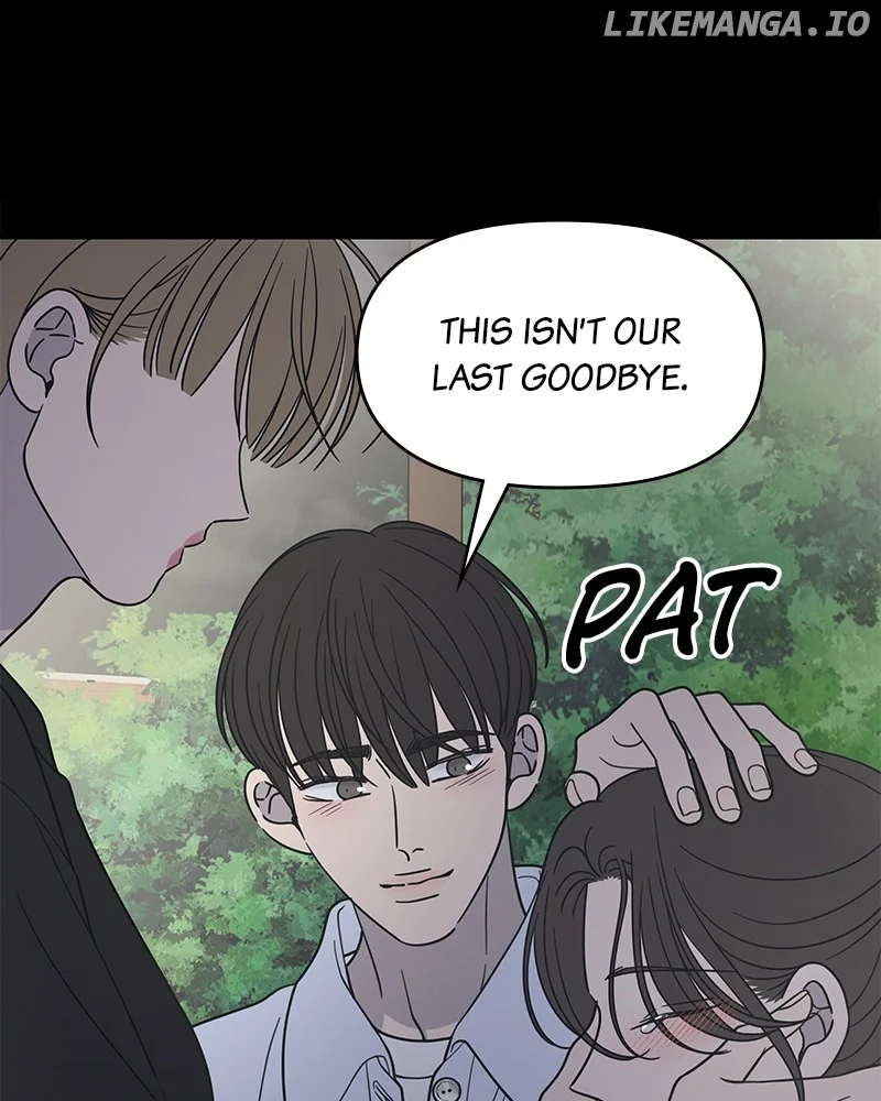 No Dating Allowed in the Office Chapter 52 - Page 108