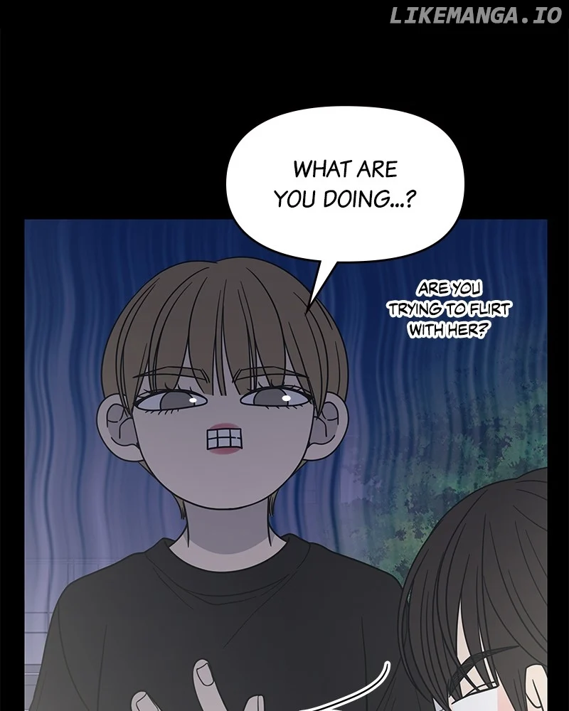 No Dating Allowed in the Office Chapter 52 - Page 112
