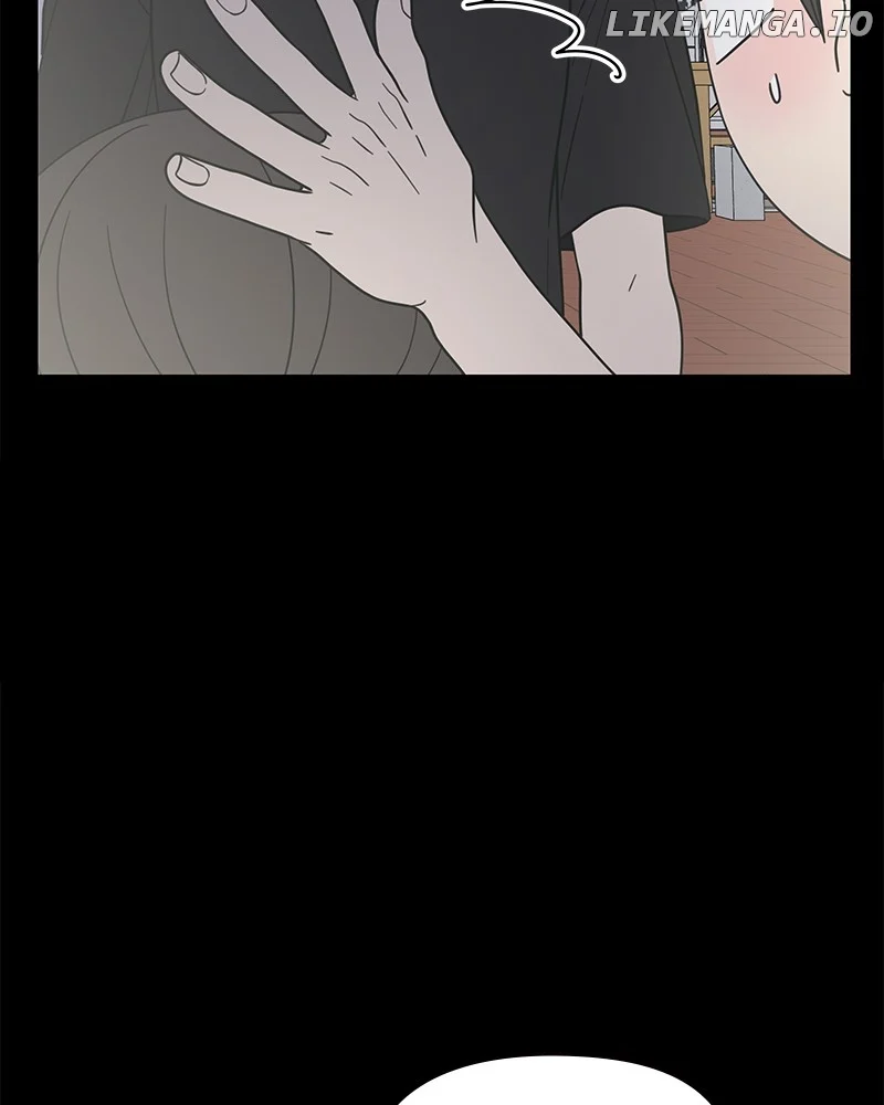 No Dating Allowed in the Office Chapter 52 - Page 113