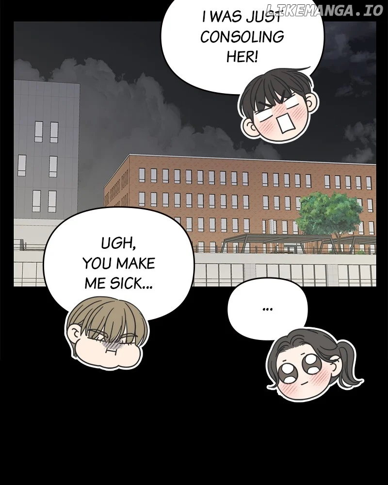 No Dating Allowed in the Office Chapter 52 - Page 114