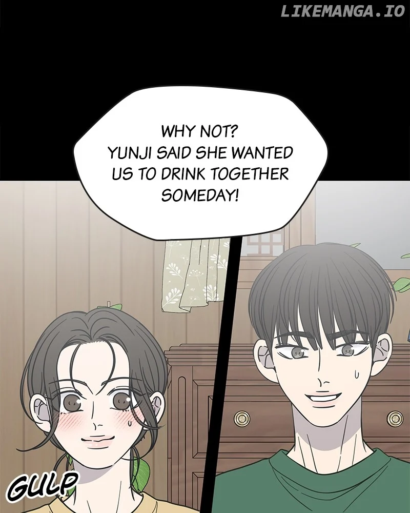 No Dating Allowed in the Office Chapter 52 - Page 118