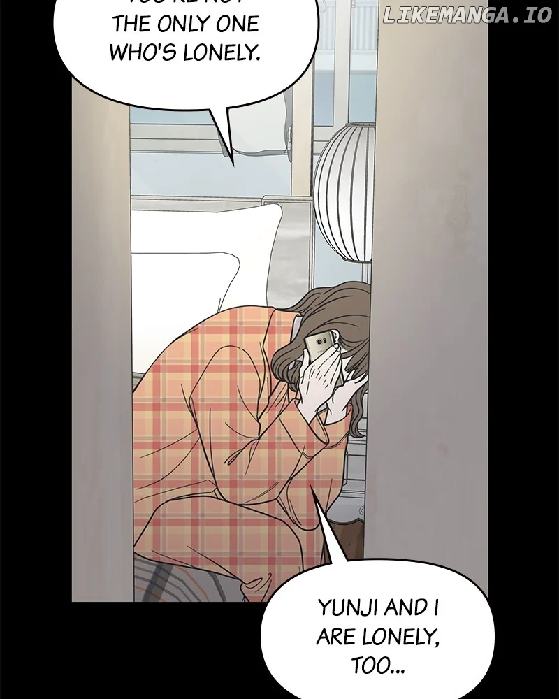 No Dating Allowed in the Office Chapter 52 - Page 12