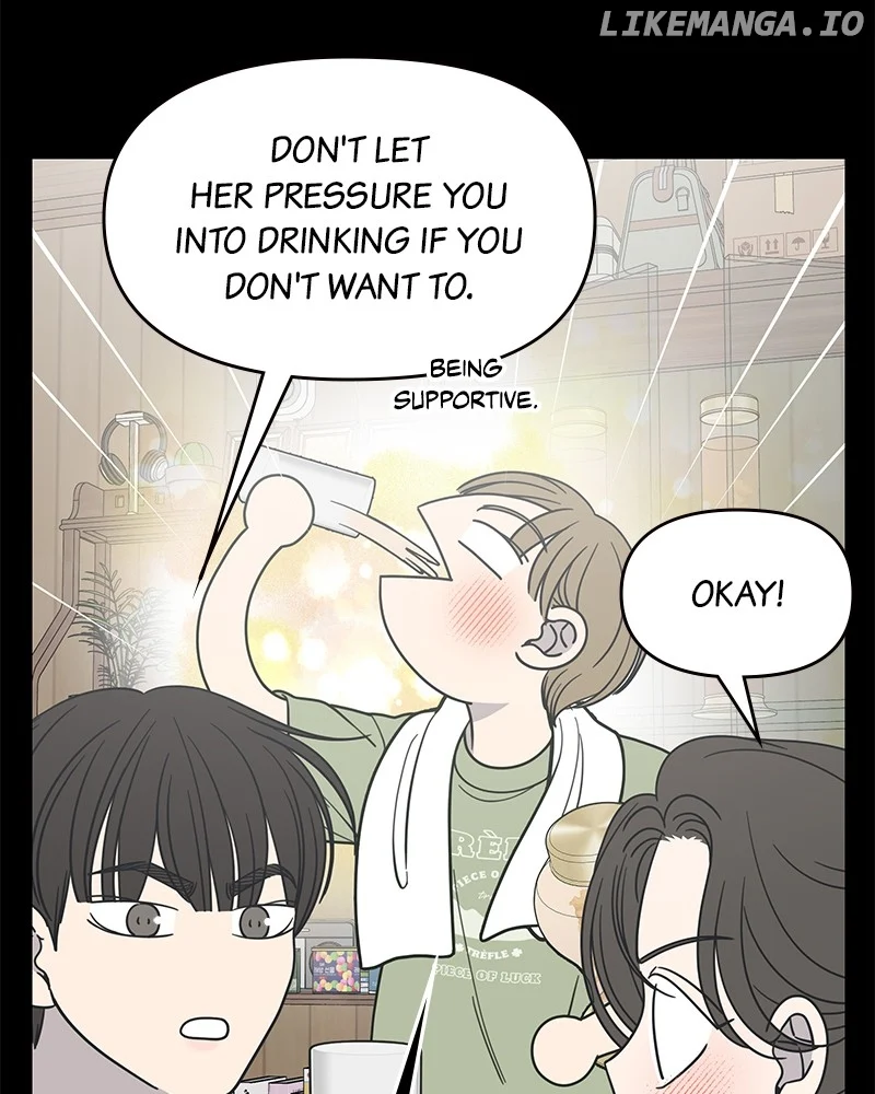 No Dating Allowed in the Office Chapter 52 - Page 121