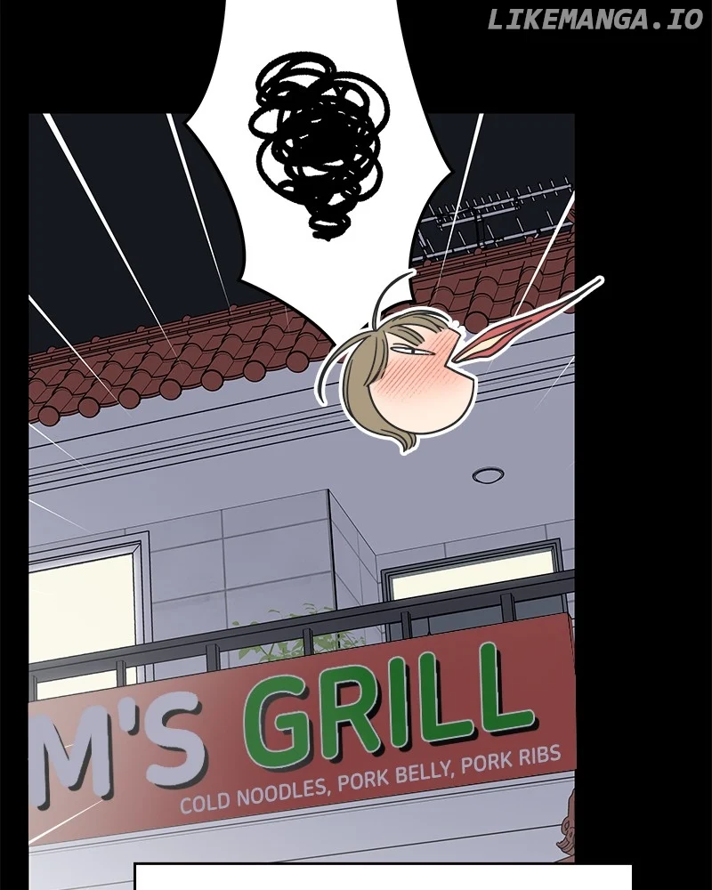 No Dating Allowed in the Office Chapter 52 - Page 124
