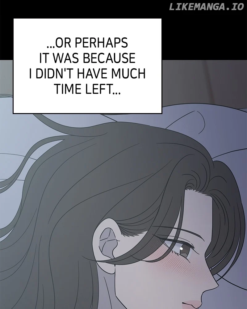 No Dating Allowed in the Office Chapter 52 - Page 131