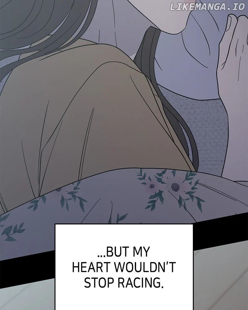 No Dating Allowed in the Office Chapter 52 - Page 132