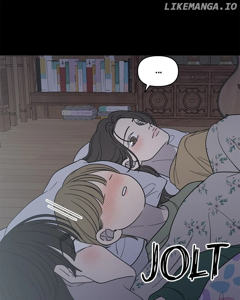 No Dating Allowed in the Office Chapter 52 - Page 139