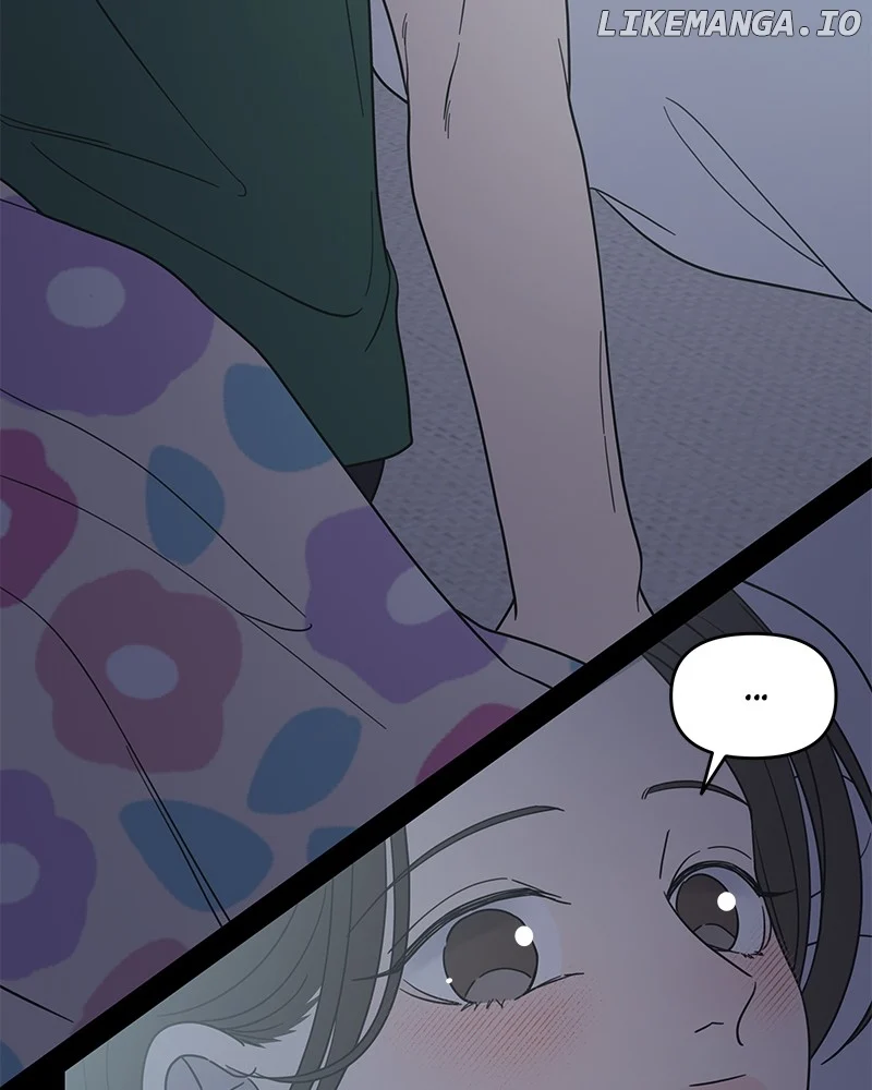 No Dating Allowed in the Office Chapter 52 - Page 142