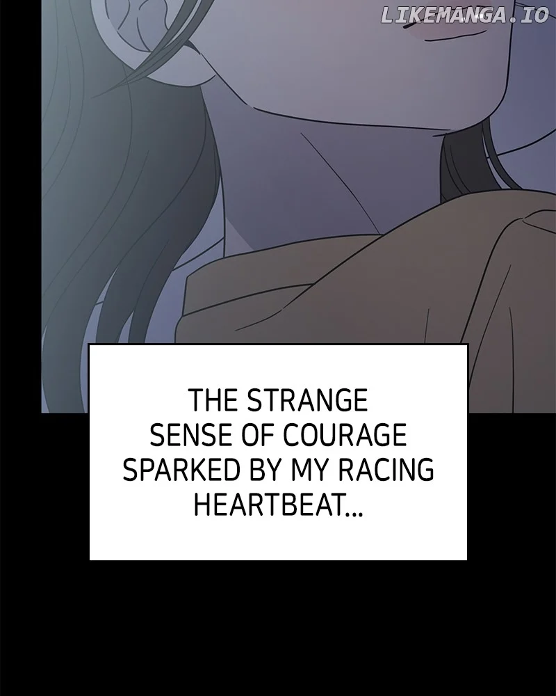 No Dating Allowed in the Office Chapter 52 - Page 143
