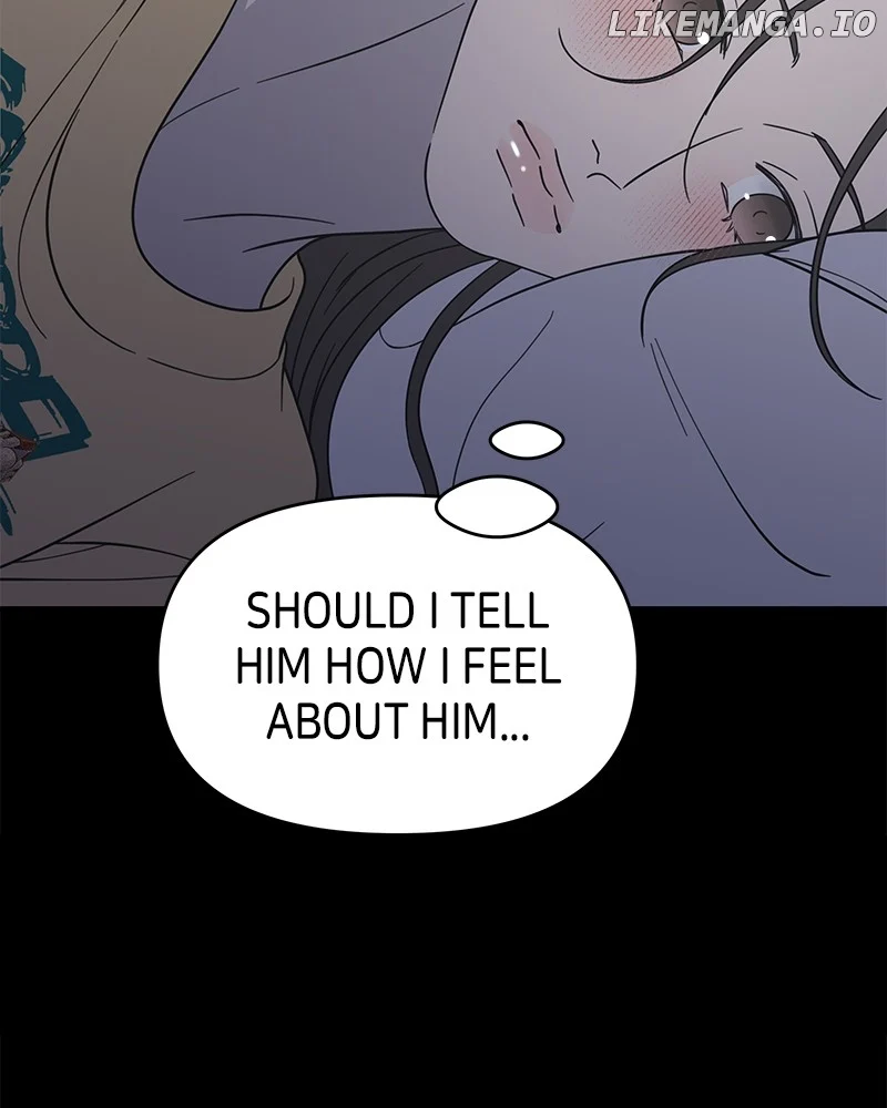 No Dating Allowed in the Office Chapter 52 - Page 149