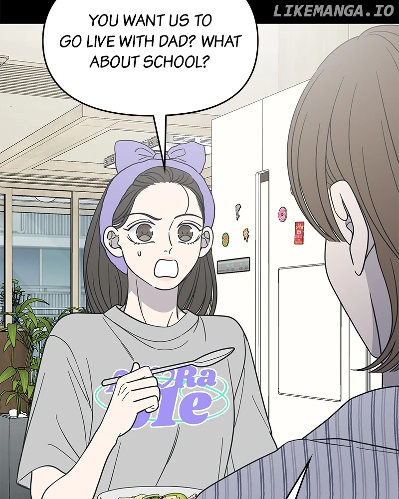 No Dating Allowed in the Office Chapter 52 - Page 16