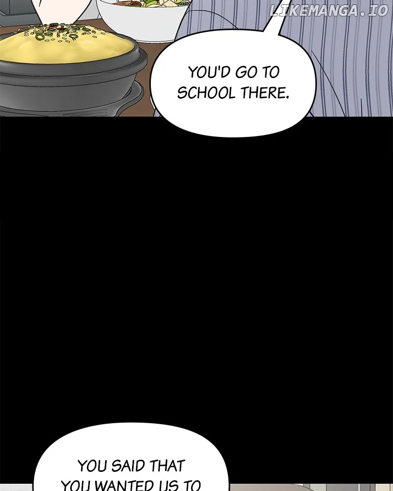 No Dating Allowed in the Office Chapter 52 - Page 17