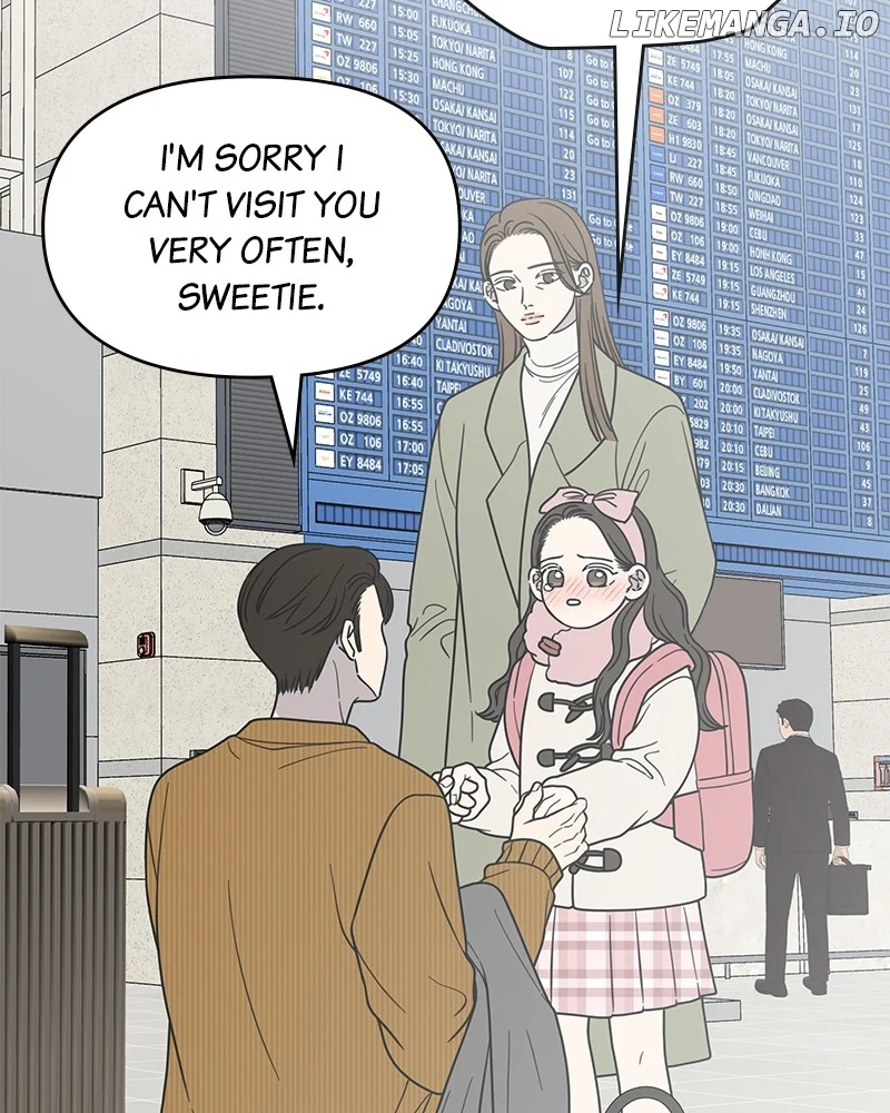 No Dating Allowed in the Office Chapter 52 - Page 2
