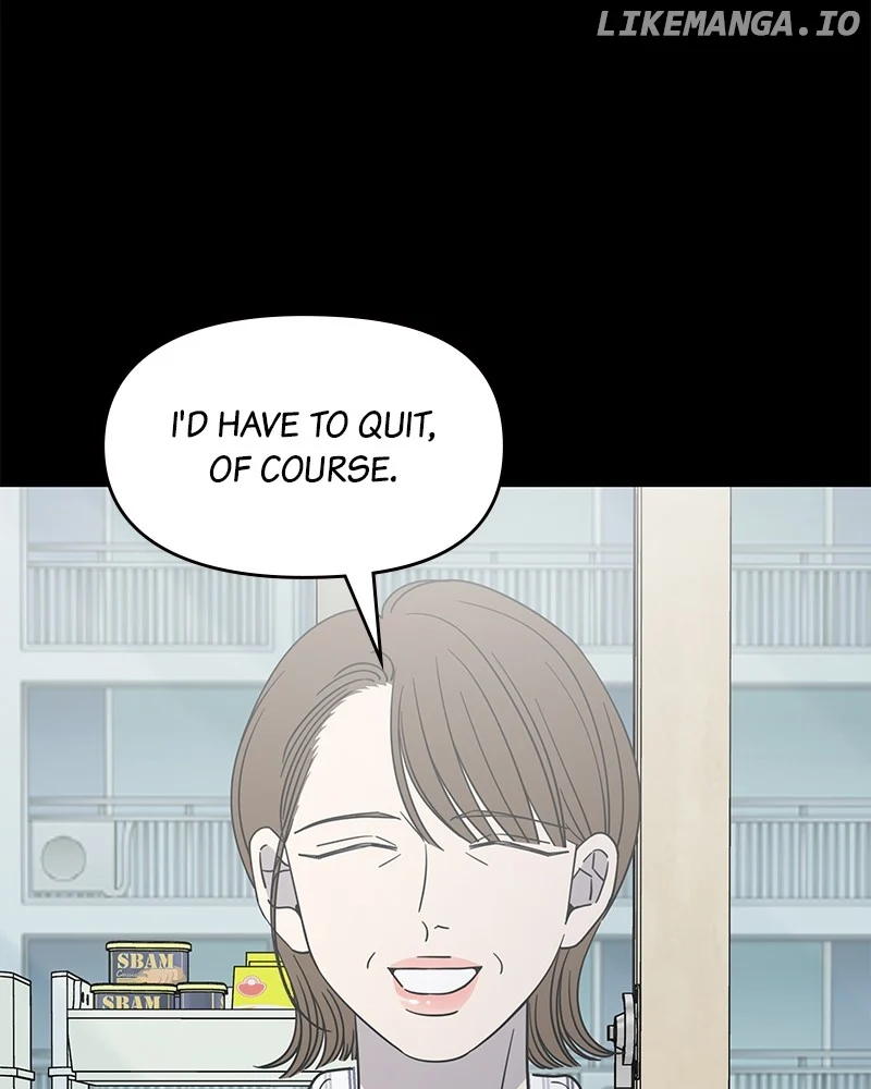 No Dating Allowed in the Office Chapter 52 - Page 22
